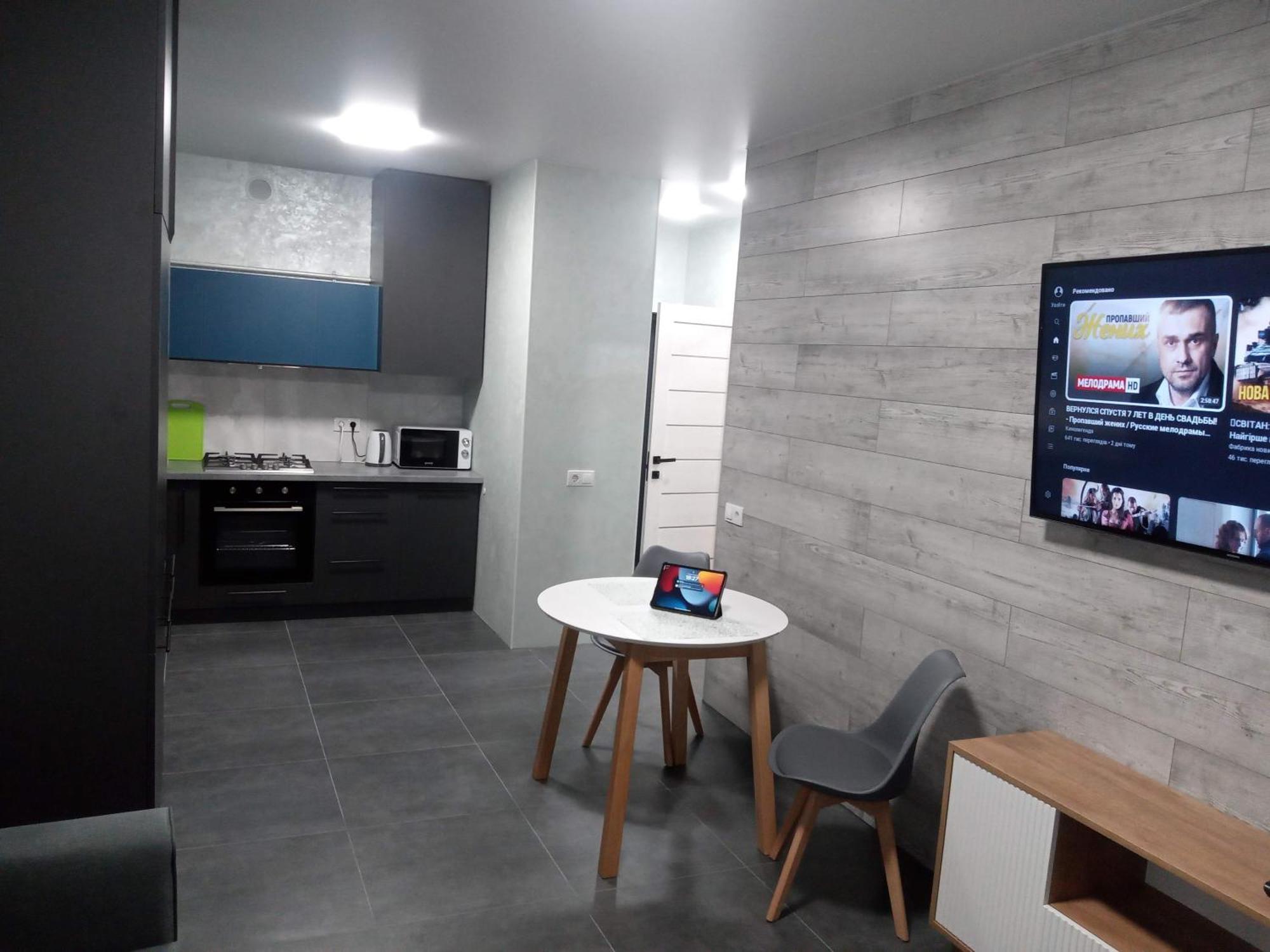 Vip Apartments On Avalon Лвив Екстериор снимка